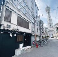 大阪市浪速区 恵美須東１丁目 中古一戸建て